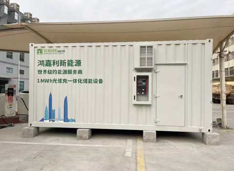 集裝箱儲能(圖3) 1000度電集裝箱儲能(圖2)