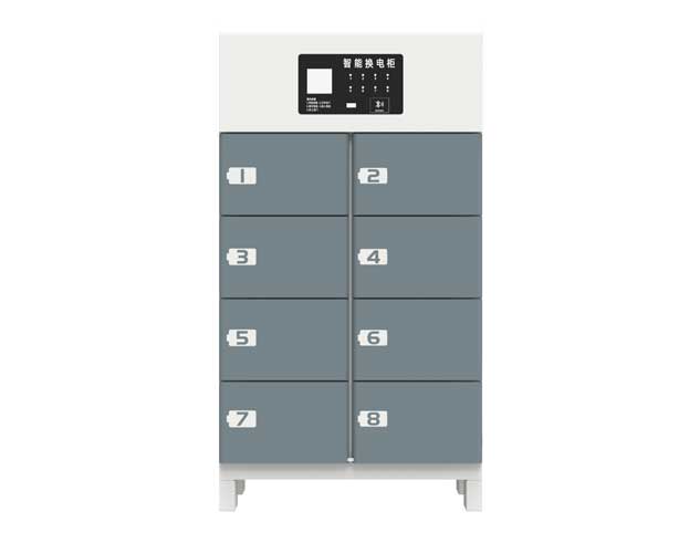 電動車共享充電柜(圖1) 電動車共享充電柜(圖1)