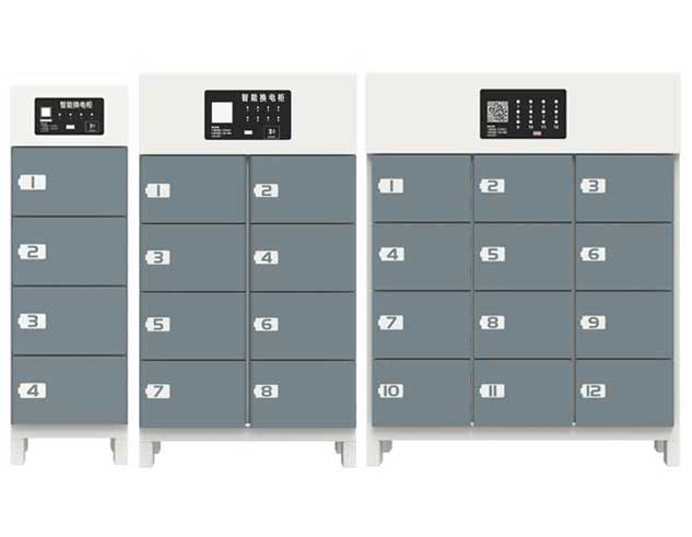 小區換電柜(圖1) 小區換電柜(圖1)