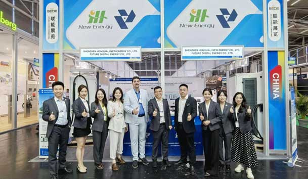 鴻嘉利閃耀2024歐洲智慧能源展丨聚焦創新技術，共筑全球碳中和未來