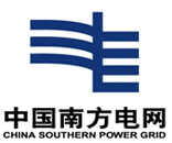 南方電網(wǎng) 南方電網(wǎng)