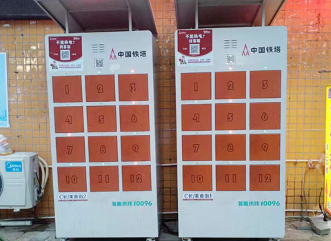 小區換電柜(圖3) 小區換電柜(圖3)